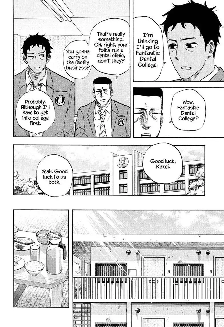 High School Family: Kokosei Kazoku Chapter 117 3